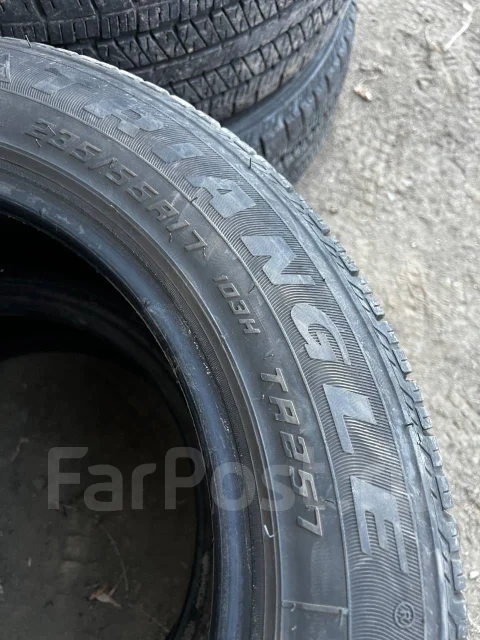 Triangle TR257. ������, �/�, ����� 20 % ����