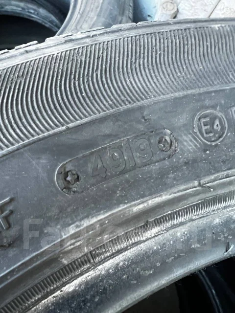 Triangle TR257. ������, �/�, ����� 20 % ����