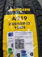 Aplus A919. ������, 2022 ���, ����� ����