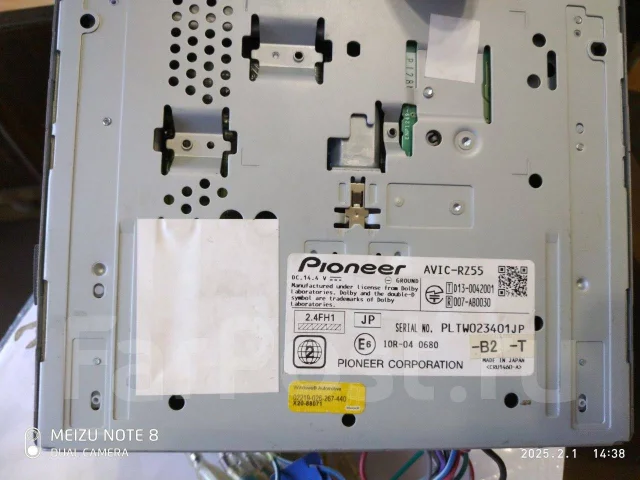 Aviс-RZ55 Mагнитола Pioneer Carozzeria Bluetooth SD USB AUX CD DVD, 2 ...