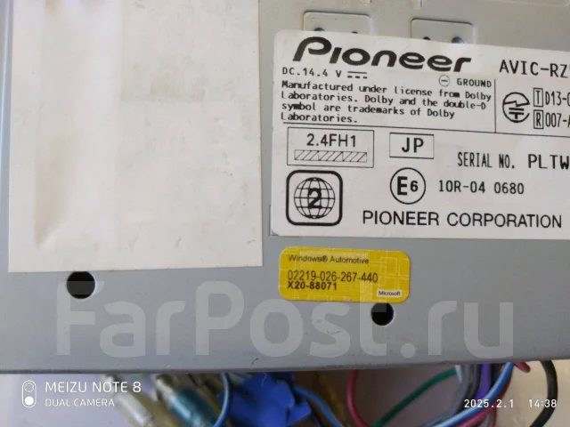 Aviс-RZ55 Mагнитола Pioneer Carozzeria Bluetooth SD USB AUX CD DVD, 2 ...