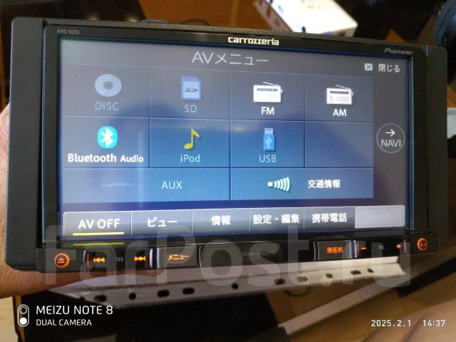 Aviс-RZ55 Mагнитола Pioneer Carozzeria Bluetooth SD USB AUX CD DVD, 2 ...