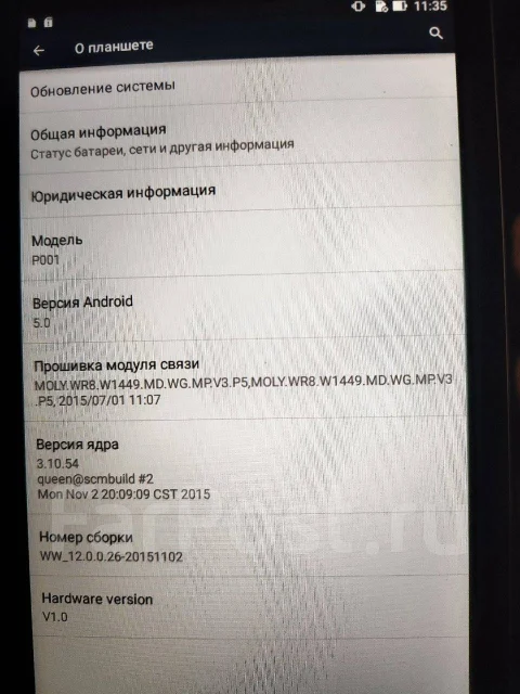 Asus Zenpad. ������ 8 �� ����