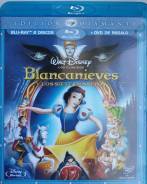 �����-���� 1937�. "���������� � 7 ������" /�� 2-Blu-Ray, ������/ ����