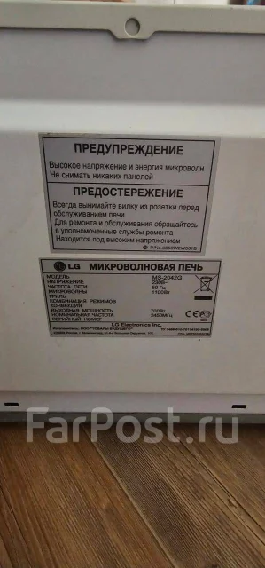 LG ����
