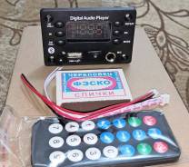 ������_Bluetooth / FM / USB / TF / AUX _��� ���������_������� ����