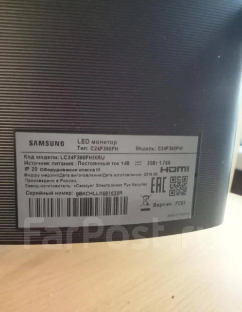 Samsung. 23.5", ���������� �� (LCD, LED, QLED). ��� ����� �� �������-�������� ����