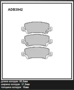 ������� ��������� (�����) Toyota Corolla (E120) 00-07 / Corolla Fielder 00-06 Nippon, ������ ADB3942 ����