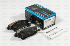 ������� ��������� ��� Nissan Bluebird U14 96-01/Cefiro 98-02/Sunny B15 98-04 Kashiyama D1239M ����