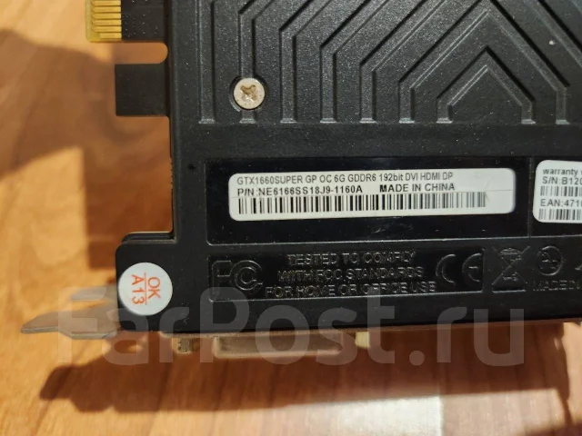 GeForce GTX 1660 SUPER ����