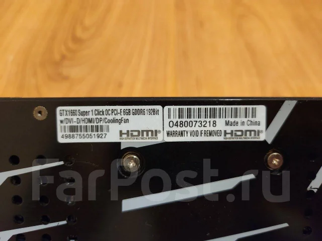 GeForce GTX 1660 SUPER ����
