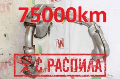 ��������� ��������� Subaru Forester SF5 EJ205 44104-AA002 44104AA002 ����