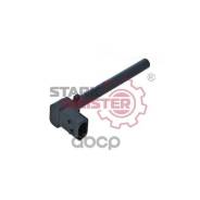     Mb Actros Mp4/5 Starkmeister . S10.4445 S104445 