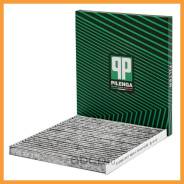  ,  FA-P4623-C Pilenga / FAP4623C FAP4623C 