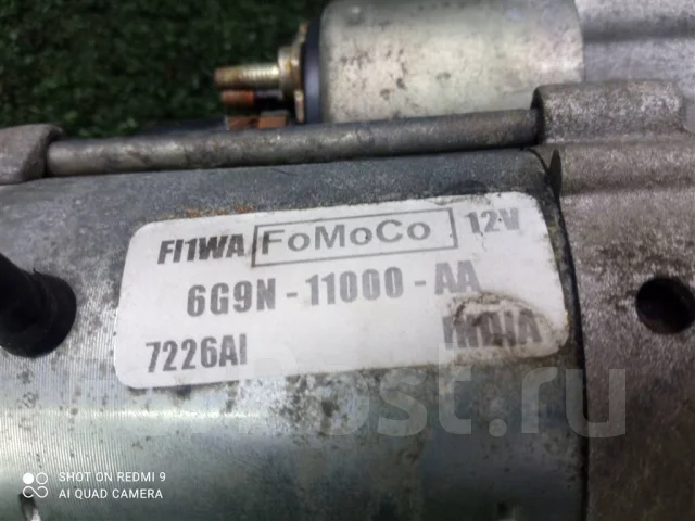 ������� Ford Mondeo 6G9N11000AA 6G9N11000AA ����