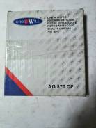   Goodwill AG570CF () AG570CF 