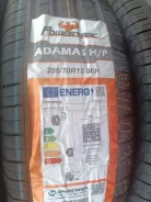 PowerTrac Adamas H/P. ������, �����. ��� ����� �� ������ ����