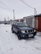Nissan Pathfinder ����