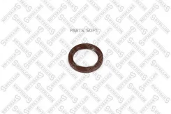 ������� �/� 38x50x7 BMW E21/E30/E36 M20/M40 1.6-2.5/TD 80 3400032SX ����