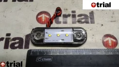 ������� Isuzu FSR90 [11216] 11216 ����