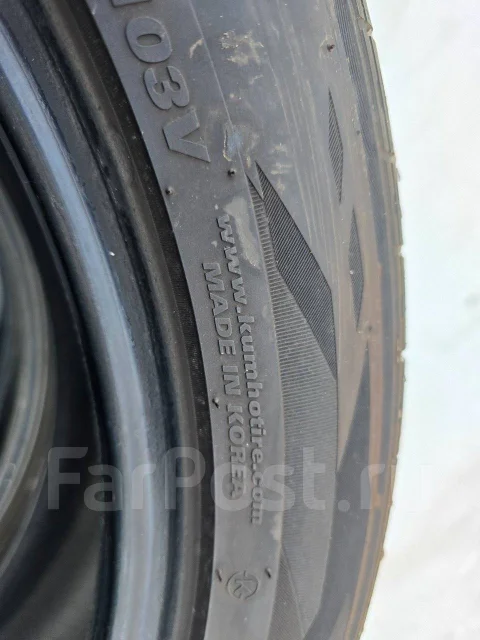 Kumho Crugen HP51. ������, 2023 ���, �/�, ����� 20 % ����