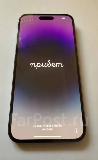 Apple iPhone 14 Pro Max. �/�, 512 ��, ����������, 4G LTE, Dual-SIM ����