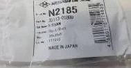 ������� Musashi N2185 Musashi N2185 N2185 ����