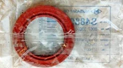������� Musashi S4888 Musashi S4888 S4888 ����