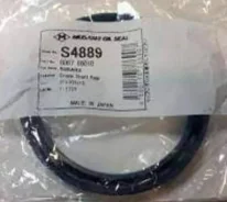 ������� Musashi S4889 Musashi S4889 S4889 ����