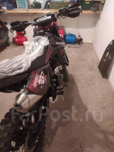 Sharmax Sport 300 Air. 300����. ��., ��������, ��� ���, ��� ������� ����