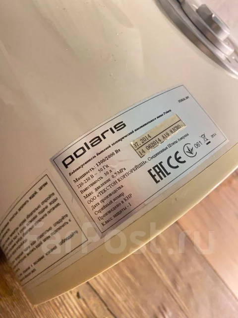 Polaris. 20����. ����
