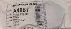 ������� Musashi A4867 Musashi A4867 A4867 ����