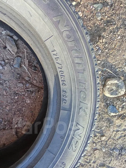 NorthTrek N2. ������, ��� �����, 2008 ���, �/�, ����� 35 % ����