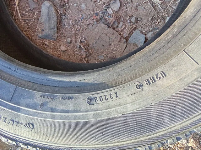 NorthTrek N2. ������, ��� �����, 2008 ���, �/�, ����� 35 % ����