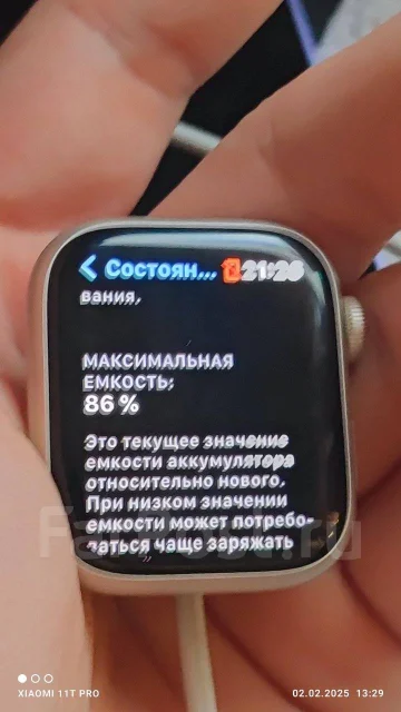 Apple Watch Series 7 ����