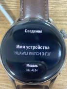 Huawei Watch 3. GPS, NFC, IP68 ����