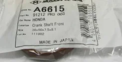 ������� Musashi A6615 Musashi A6615 A6615 ����