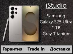 Samsung Galaxy S25 Ultra. �����, 1 ��, �����, 3G, 4G LTE, 5G, Dual-SIM, ����������, NFC, eSIM ����