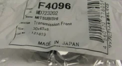 ������� Musashi F4096 Musashi F4096 F4096 ����