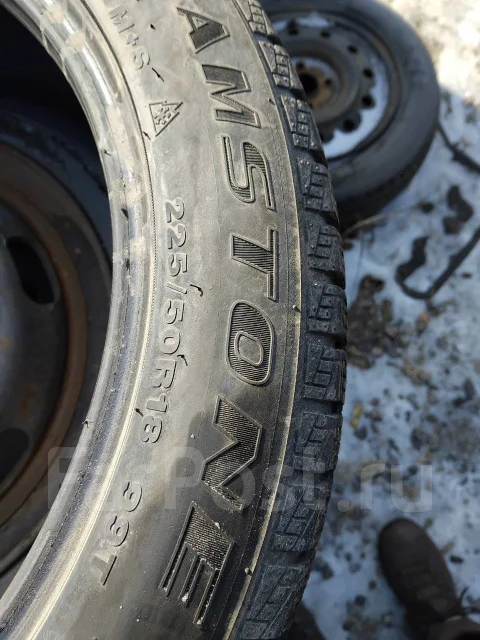 Streamstone SW705. ������, ��� �����, 2020 ���, �/�, ����� 20 % ����