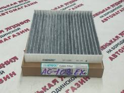    AC-108EX   28 2 EF-108C 