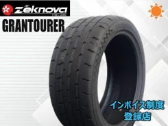 Zeknova Grantourer. ������, �����. ��� ����� �� ������������ ����