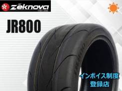 Zeknova JR800. ������, �����. ��� ����� �� ������������ ����