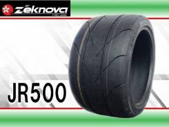 Zeknova JR500. ������, �����. ��� ����� �� ������������ ����