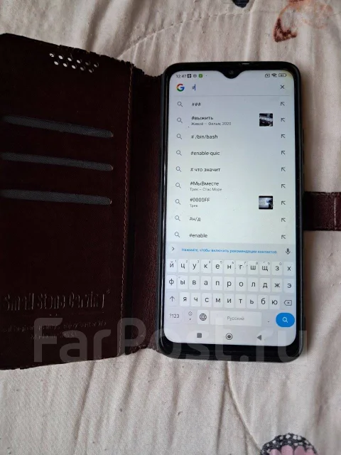 Xiaomi Redmi 9. �/�, 64 ��, ����������, 4G LTE ����
