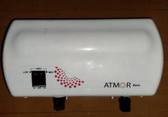 Atmor 