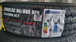 Hilo. ������, 2025 ���, ����� ����