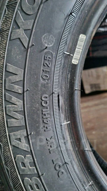 Hilo. ������, 2025 ���, ����� ����