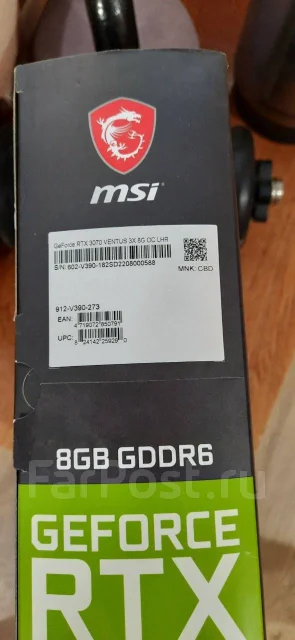 GeForce RTX 3070 ����