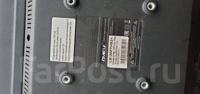 AMCV ����